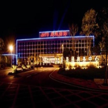 فندق Suntown International Center تشانج شا المظهر الخارجي الصورة